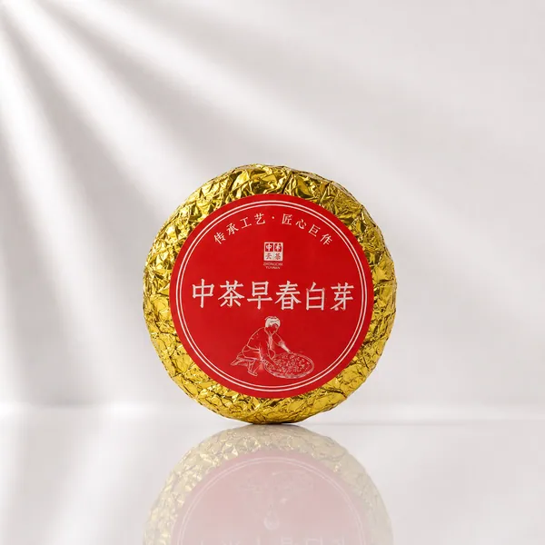 "Zhongcha"