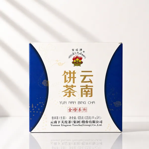 "Юньнань Бин Ча"