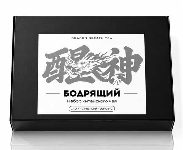 «Бодрящий»
